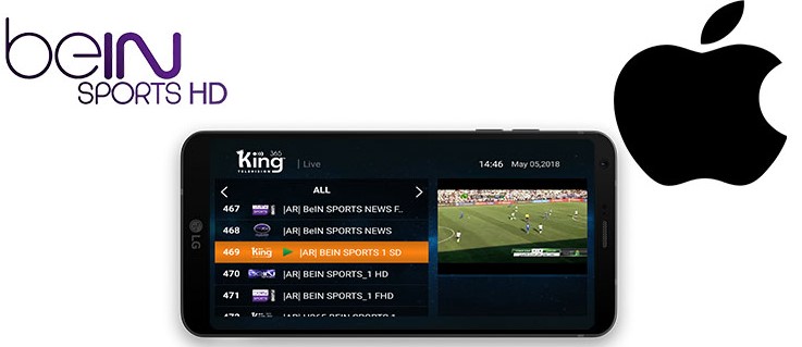 Bein Sports Mobil Maç Yayınları